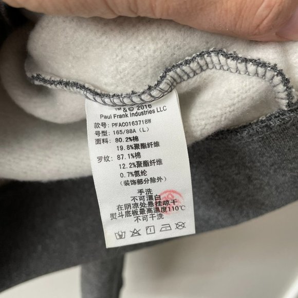 Paul Frank Varsity Jacket Button Front Collared Gray White Large - Picture 6 of 9